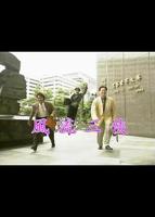 《风流舞厅》1980年台湾版电视剧